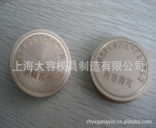 滚轮钢印