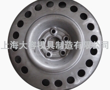 轮辐冲孔模