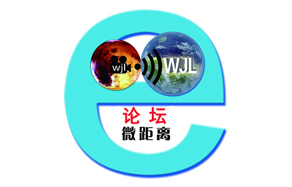 数控车床加工热处理